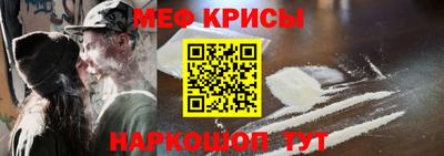 таблы Апрелевка
