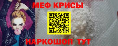 таблы Апрелевка