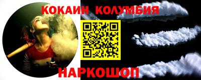 таблы Апрелевка