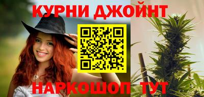 таблы Апрелевка