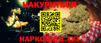 таблы Апрелевка