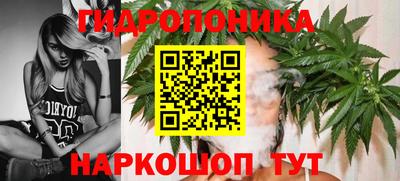 таблы Апрелевка