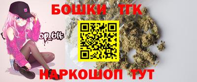 mdpv Аргун