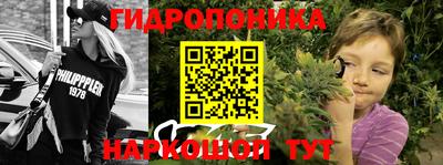 таблы Апрелевка