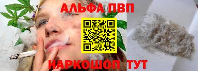 mdpv Аргун