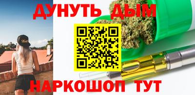 mdpv Аргун
