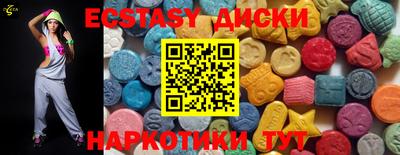 mdpv Аргун