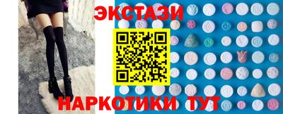 mdpv Аргун