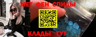 mdpv Аргун