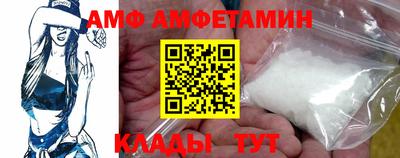 mdpv Аргун