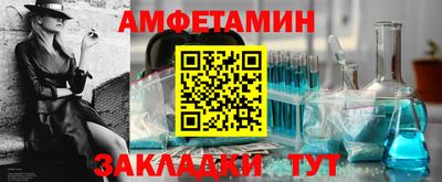 мефедрон мука Гусиноозёрск