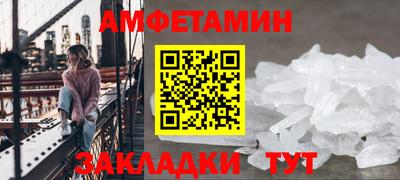 mdpv Аргун