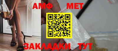 mdpv Аргун
