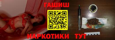 mdpv Аргун