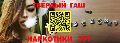 таблы Апрелевка