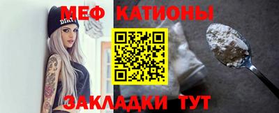 таблы Апрелевка