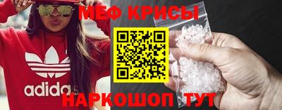 mdpv Аргун